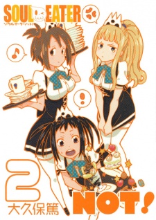 Imagen de Soul Eater NOT!