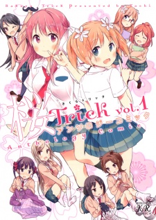 Capa de Sakura Trick: Anthology Comic