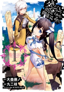 Capa de Dungeon ni Deai wo Motomeru no wa Machigatteiru Darou ka