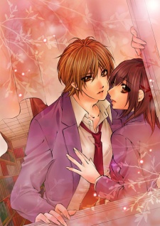 Imagen de Iinchou no Himegoto