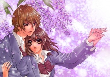 Imagen de Iinchou no Himegoto