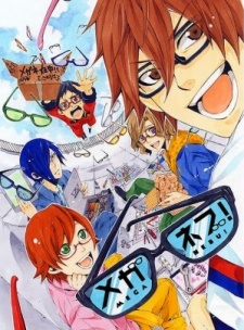 Imagen de Meganebu!: Sekai wa Lens Goshi ni Kagayaku!!