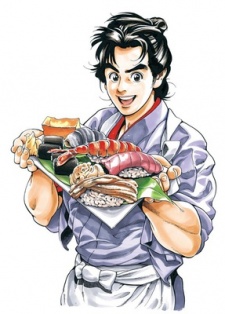 Imagen de Sushi Ichi!