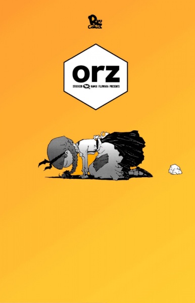 capa de mangá de orz