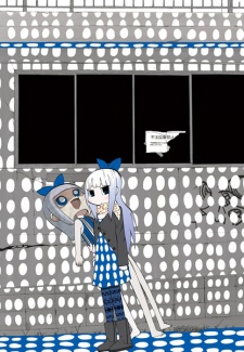 Imagen de Shinitaku naru Shoumonai Hibi ga Shinitaku naru kurai Shoumonakute Shinu hodo Shinitakunai Hibi