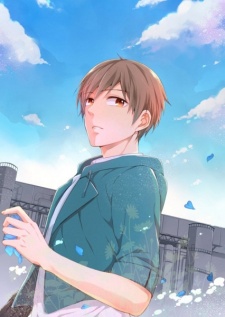 Imagen de Saihate no Ao