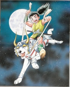 Imagen de Kacchu no Senshi Gamu!