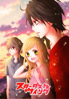 Stardust★Wink