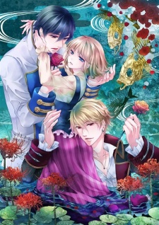 Ero♥Märchen: Ningyo-hime