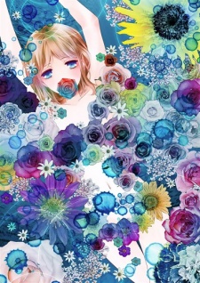 Ero♥Märchen: Ningyo-hime