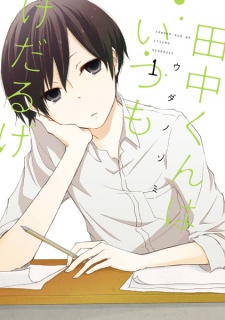 Capa de Tanaka-kun wa Itsumo Kedaruge