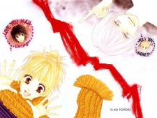 Imagen de Kamisama no Iutoori