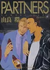 Partners