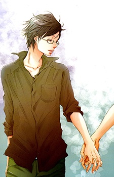 Imagen de Ashita mo Tanin