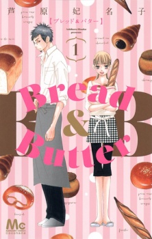 Bread Butter Manga Myanimelist Net