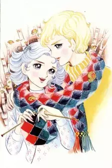 Rondo Capricione