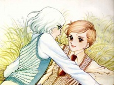 Imagen de Hensoukyoku