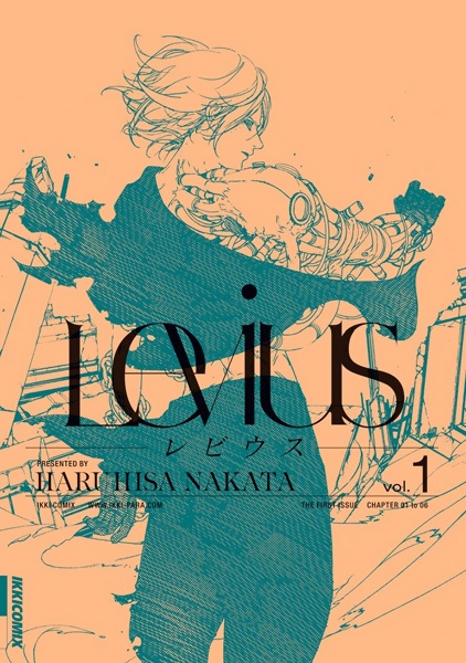 Cover for Levius