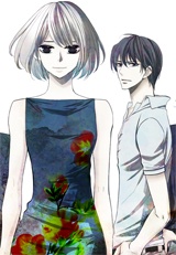 Imagen de Sleeping Beauty