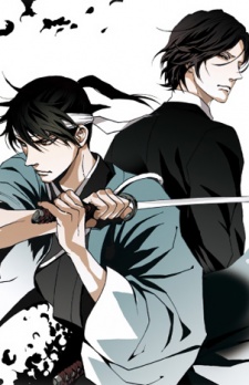 Imagen de Makoto no Kuni