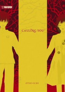 Imagen de Kimi ni shika Kikoenai: Calling You