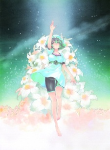 Steins;Gate: Mugen Enten no Arc Light