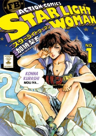 Cover for Star Light Woman