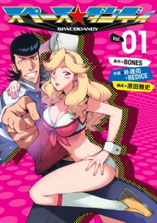 Capa de Space☆Dandy