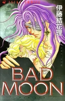 Cover of Bad Moon