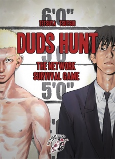 Imagen de Duds Hunt