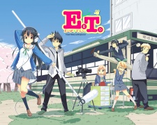 Imagen de E to T.: Eiga to Tenshi.