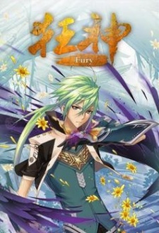 Imagen de Kuang Shen