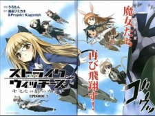 Capa de Strike Witches: Kimi to no Kizuna no Katachi