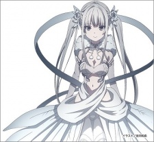 Imagen de Mitou Shoukan://Blood Sign