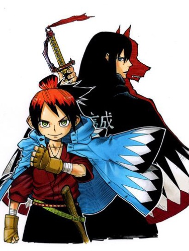 Yoakemono cover