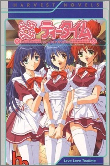Love Love Teatime cover