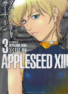 Imagen de Appleseed XIII