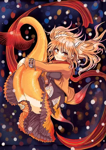 Ningyo no Hanakago