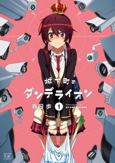 Capa de Joukamachi no Dandelion
