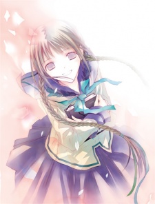 Imagen de "Bungaku Shoujo" Series