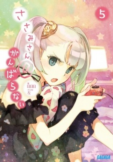 Imagen de Sasami-san@Ganbaranai