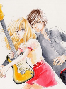 Imagen de Sekai no Hajikko to Anzu Jam