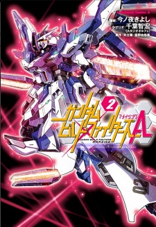 Imagen de Gundam Build Fighters A