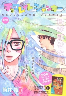 Imagen de Chocolate Junkie