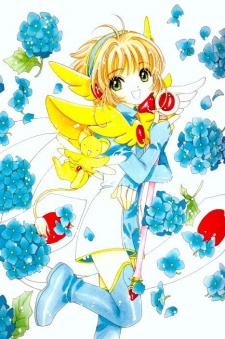 Imagen de Cardcaptor Sakura