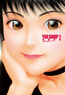Imagen de Yui Shop