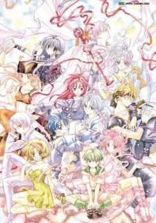 Imagen de Time Stranger Kyoko