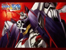 Imagen de Kidou Senshi Crossbone Gundam: Koutetsu no 7-nin