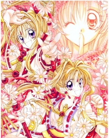 Imagen de Kamikaze Kaitou Jeanne