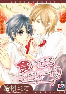 Imagen de Tabegoro Sweet